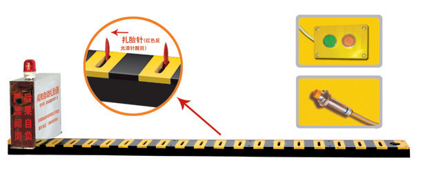 隰县V3嵌入式闯岗自动扎胎器/阻车器